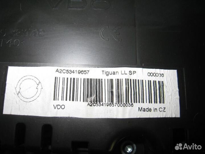 Приборная панель volkswagen Tiguan (5N1) 2011