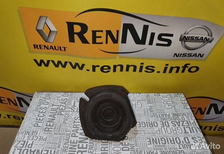 Отбойник пружины задний Renault Fluence