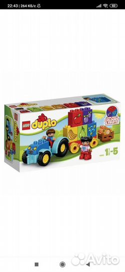 Lego duplo