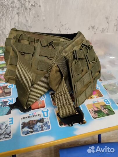 Тактический пояс