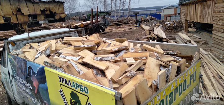 Эконом-дрова