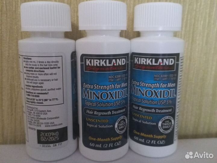 Миноксидил5