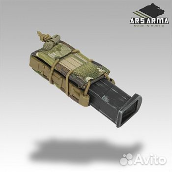 Подсумок tako пистолетный старый пошив (Ars Arma)