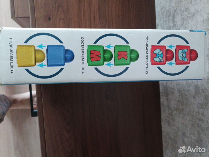 Детский конструктор