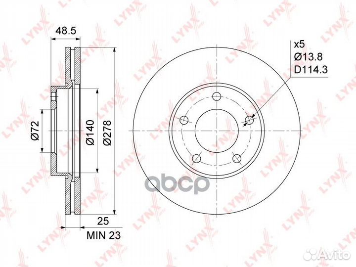 Диск тормозной перед BN1071 lynxauto