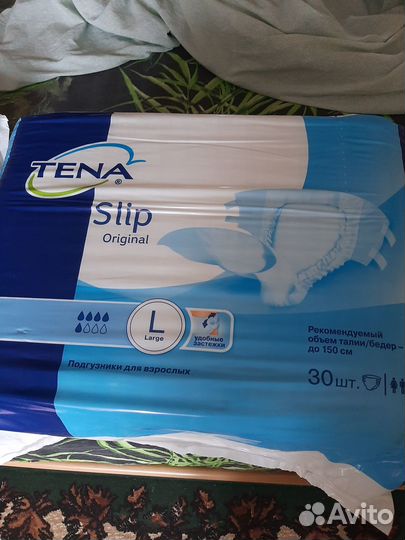 Подгузники для взрослых и пеленки