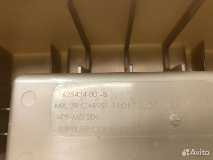 Кронштейн напольный 2-го ряда сидений Tesla рест