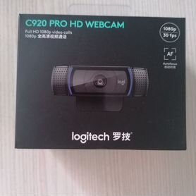 Веб-камера logitech HD Pro Webcam C920