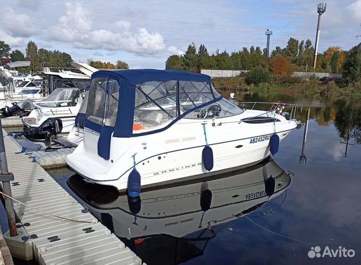 Bayliner 265