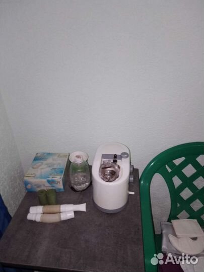 Оздоровление перфорированными природными факторами