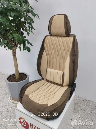 Авточехлы универсальные