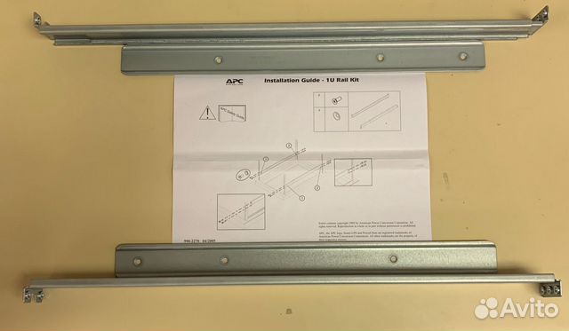 Cалазки в стойку Ибп APC Smart-UPS