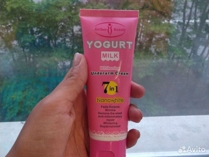 Крем отбеливающий