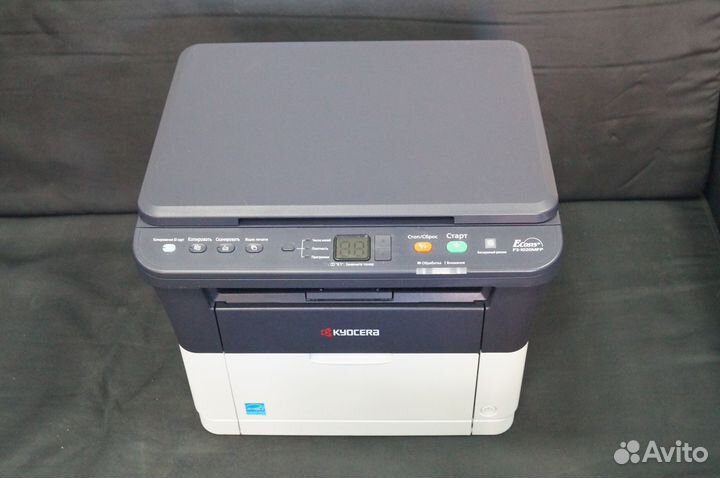 Мфу лазерное Kyocera fs1020mfp
