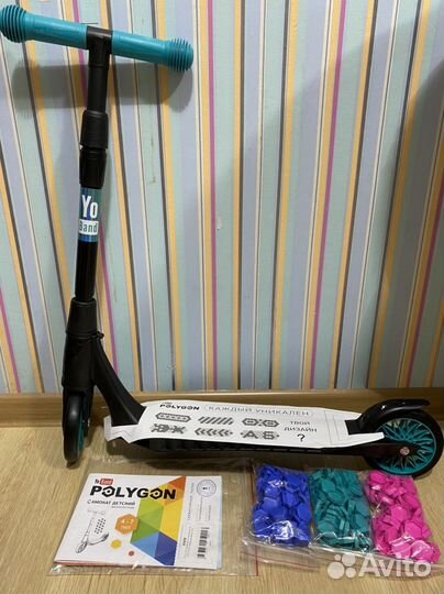 Самокат детский 4-7 лет складной новый