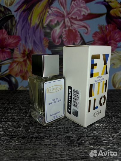 Экс Нихило Флюр Наркотик