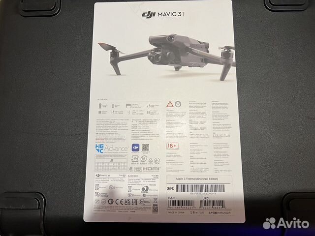 Квадрокоптер DJI Mavic 3T (Termal) с тепловизором