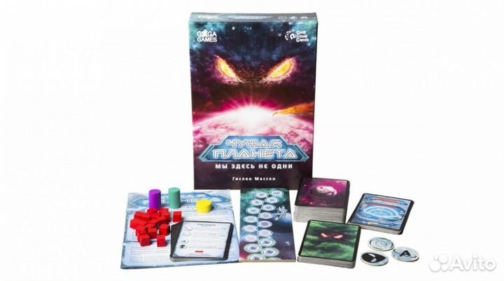 Настольная игра Чужая Планета новая