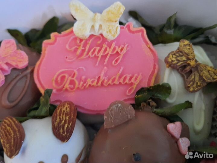 Клубника в шоколаде на 8 марта