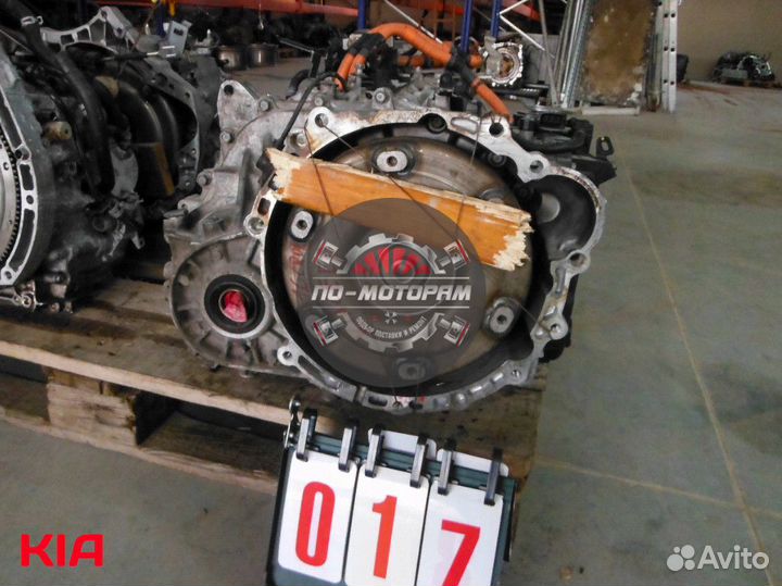 Контрактная АКПП Kia в отл. сост. + max гарантия