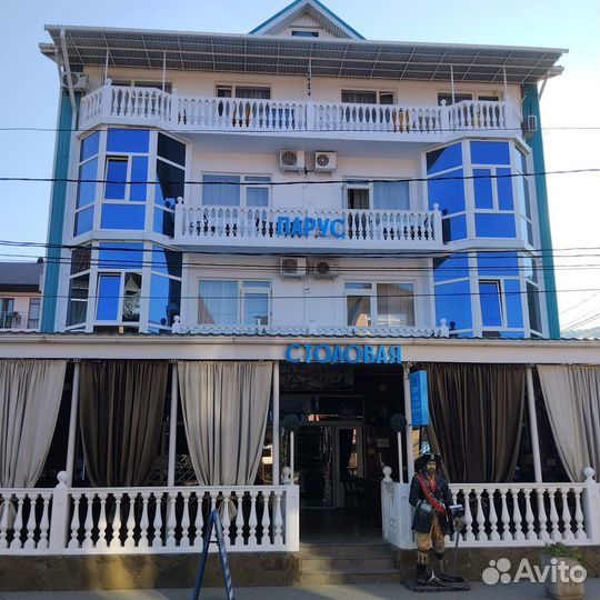 Отдых на море