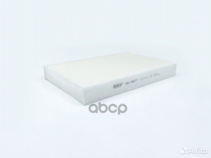 Фильтр салонный BIG filter GB-9877 Россия 1/44 шт