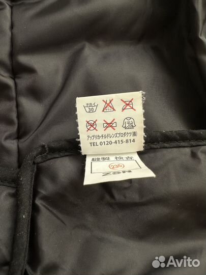 Накидка-чехол в коляску Aprica + варежки CAM