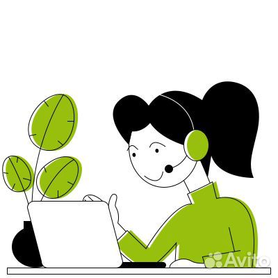 Менеджер по продажам, высокая зп