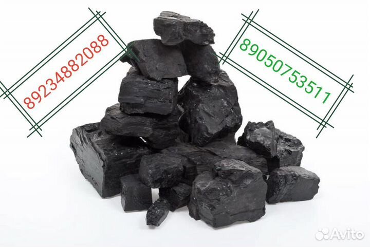 Уголь сортовой