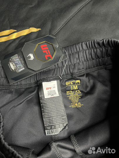 Спортивный костюм Venum