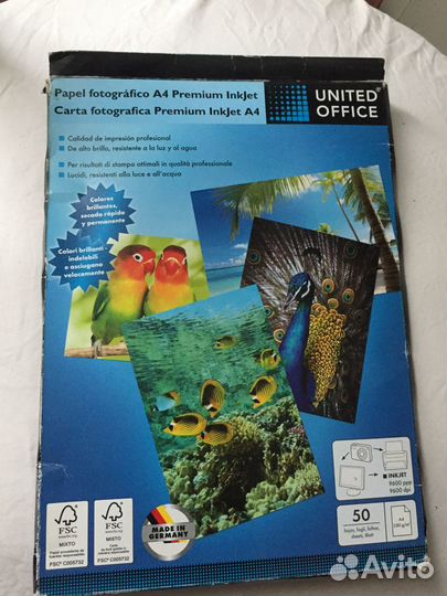 Фотобумага для цифровой печати, А4, 23 листа