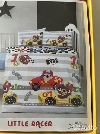 Комплект детского постельного белья Arya