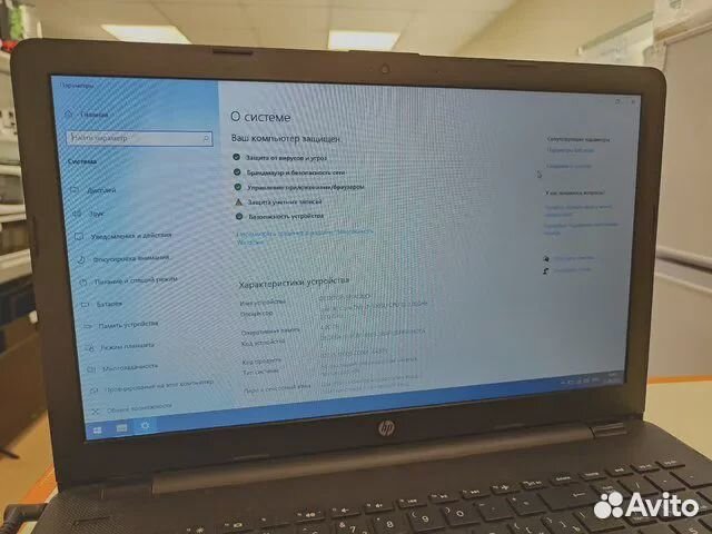 Ноутбук HP 15-ac121ur (ахт)