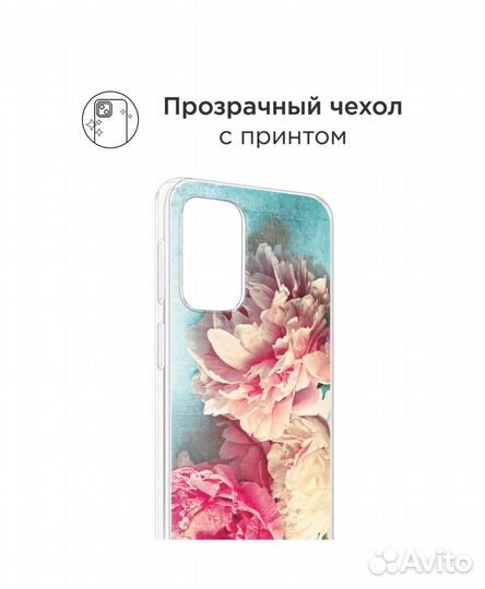 Чехол новый redmi 9т
