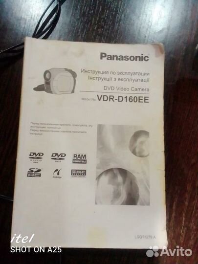 Видео камера