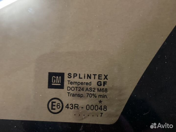 Стекло opel vectra 2007