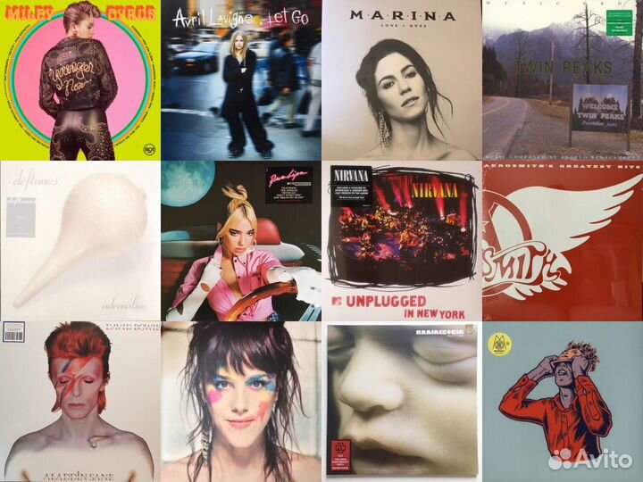 Новые виниловые пластинки