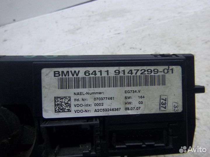 Блок управления климатом BMW E90/E91 2005