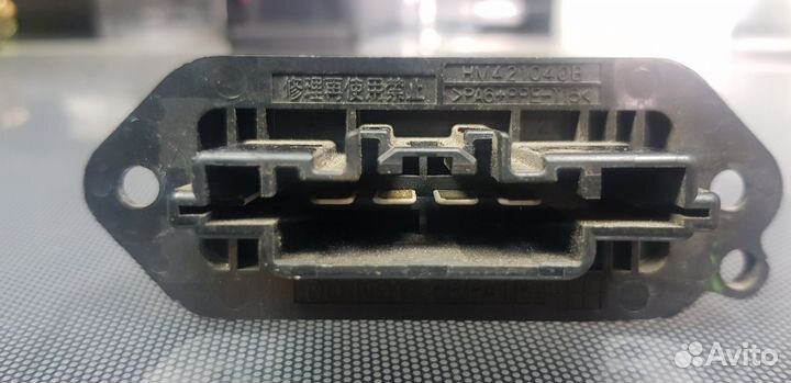 Резистор отопителя мазда 3 bk