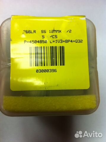 Комплектующие HAM-LET