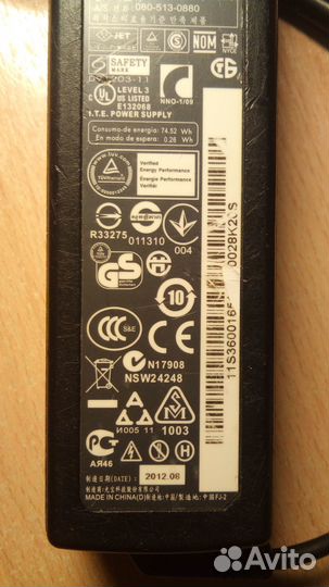 Блок питания леново Lenovo 65 Вт, 20 3.25 3,25 5.5