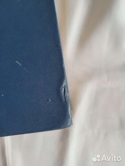 Всеобщая история архитектуры