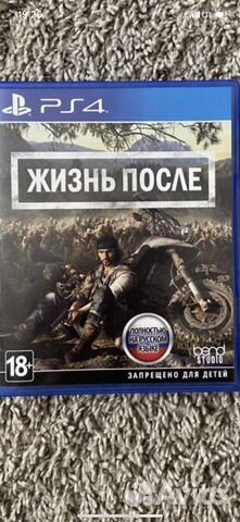 Игра для playstation ps4 полностью на русском
