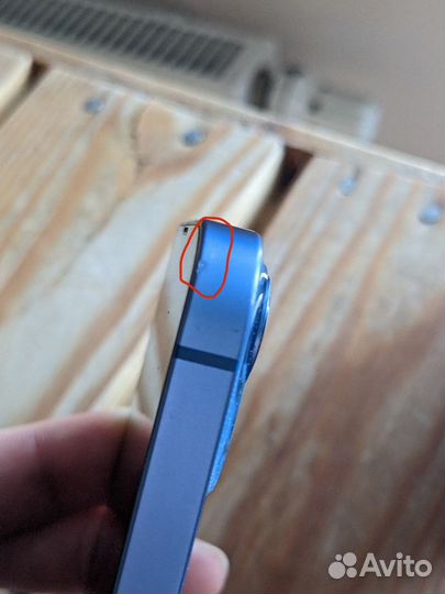 iPhone 13, 512 ГБ