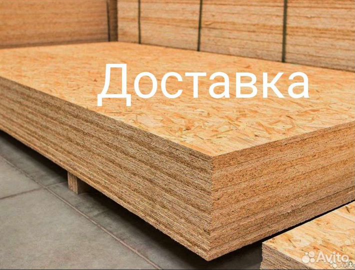 Осп-3, 9 мм Калевала Талион