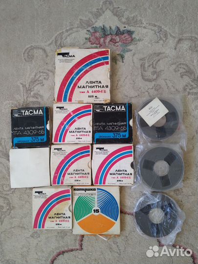 Магнитная лента, катушки, бобины