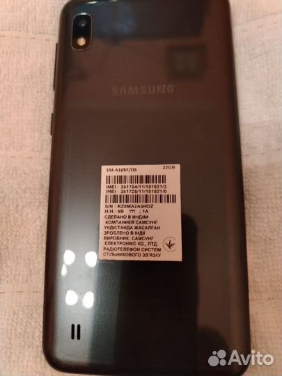 Samsung Galaxy A10, 4/32 ГБ