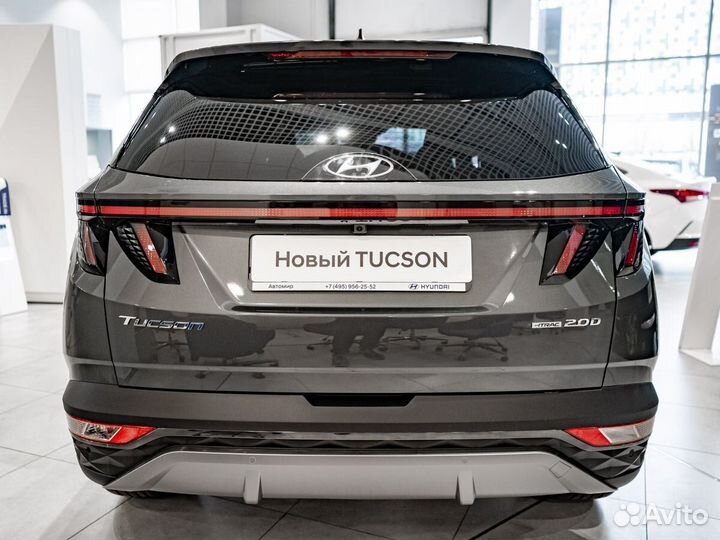 Hyundai Tucson 2.0 AT, 2023