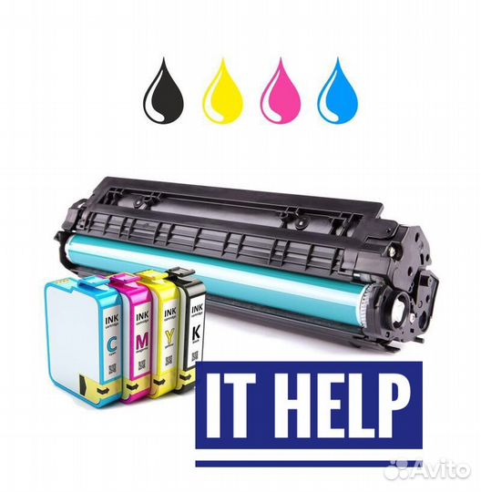 Заправка картриджей