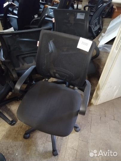 Компьютерное кресло